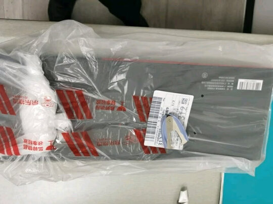 车牌架框