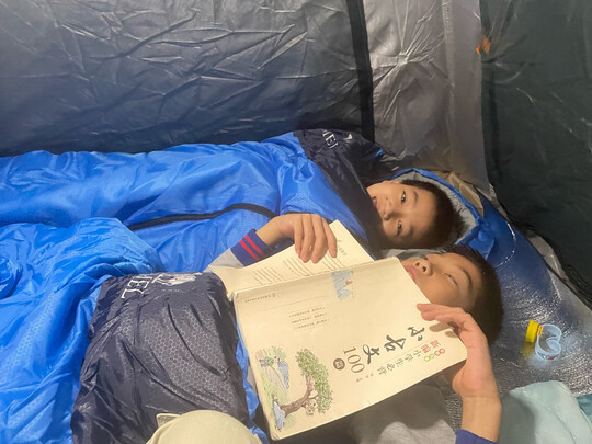 睡袋