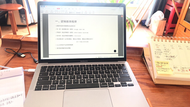 求助专家:AppleMacBook Air怎么样到底垃不垃圾?