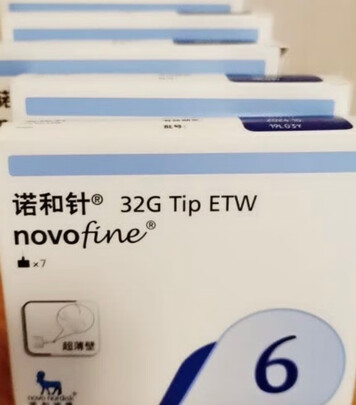 诺和笔诺和笔易儿乐胰岛素笔怎么样?耐用吗?