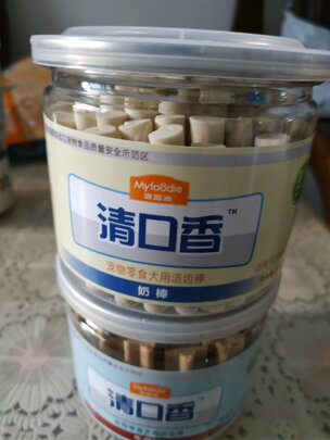 狗狗磨牙棒