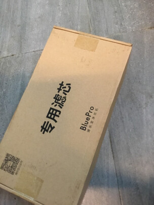 净水器|博乐宝B11净水器怎么样？谁敢说用后真相？