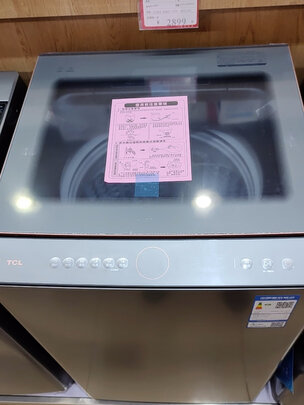 TCL|用户揭秘TCL B100P7波轮洗衣机好吗,入手解密评测真相