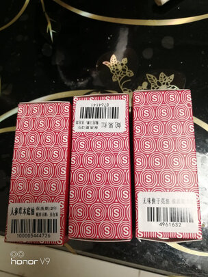 指甲油