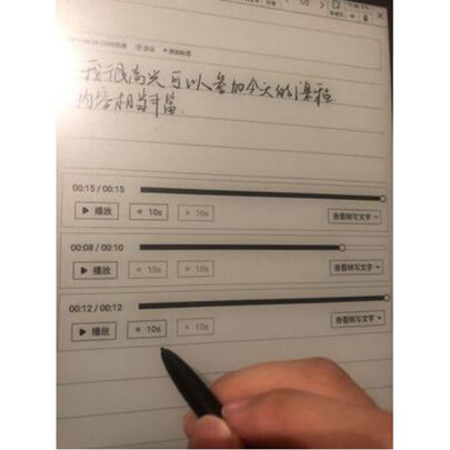 科大讯飞iStudy X2 Pro评判质量差有依据吗？