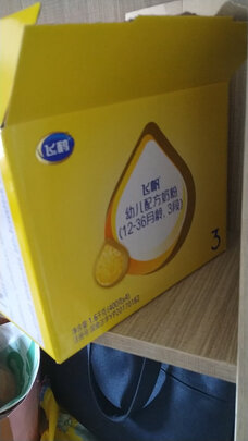 婴幼儿奶粉