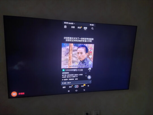 三星QA65Q7ATAJXXZ|电视三星q7at与q70t哪个好区别是啥？这么选不盲目？