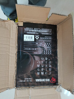 IRIS|IRIS OHYAMACMK-600B咖啡机怎么样?内幕使用评测揭秘