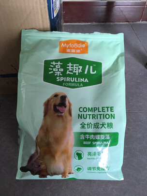 狗粮