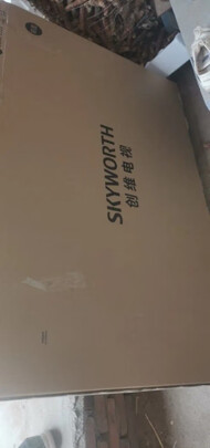 创维电视75a7|「静下心看」创维电视75a7猜你不知道的内幕感受