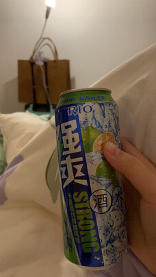 鸡尾酒