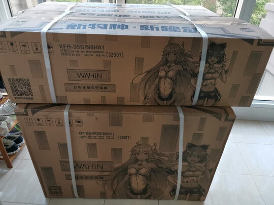 吐槽对比华凌空调和奥克斯空调哪个质量好？对比哪款性价比更高？