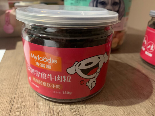 狗狗零食