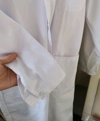 工作服