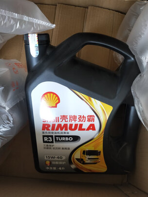 柴机油
