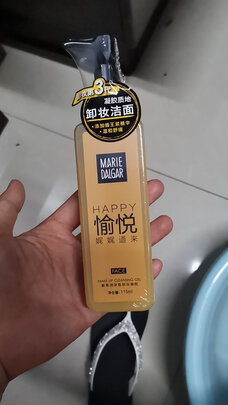 卸妆啫喱