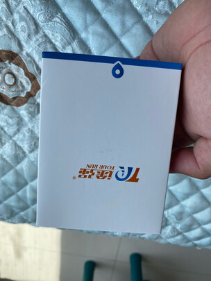 GPS定位器