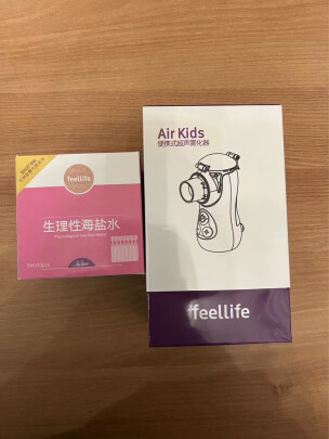 来福士Air Kids蓝色雾化器值得买吗品相一流吗，到底有没有用