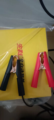 汽车电瓶充电器
