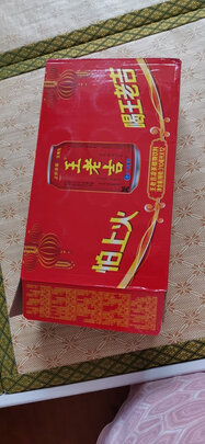 凉茶