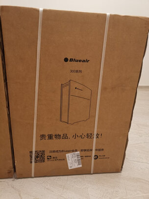 布鲁雅尔空气净化器真实使用感受?大家一定要注意内幕