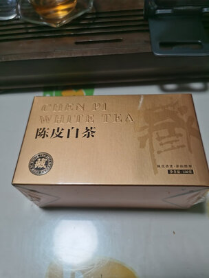 白茶
