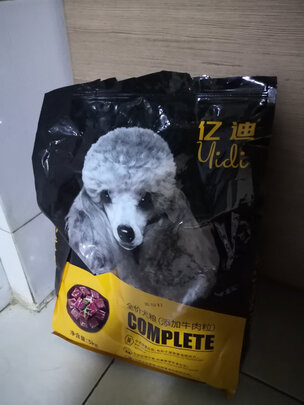 狗粮
