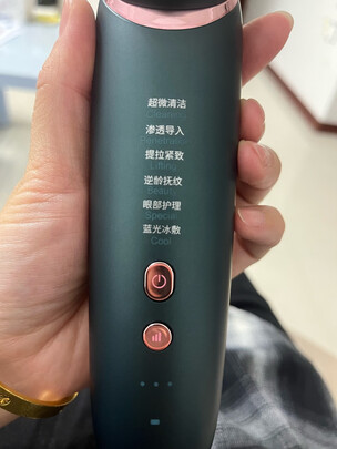 美容器