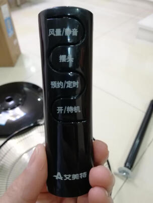 艾美特FSW65T2-5和奥克斯FS-40-A1613如何区别？哪个声音更小？哪个送货安装？