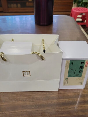 碧螺春茶叶