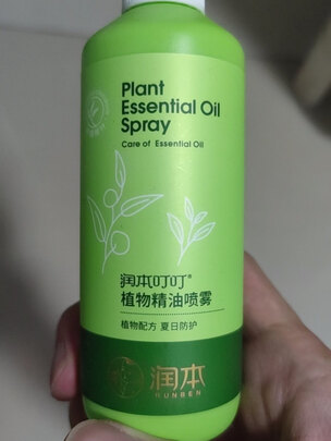 叮叮防叮贴