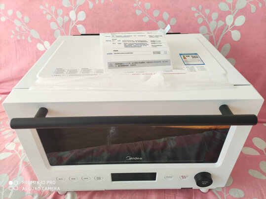 美的PG2310到底好不好?用后一周告诉大家真相?