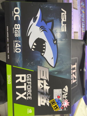 华硕ATS-RTX3050-O8G-GAMING显卡|华硕ATS-RTX3050-O8G-GAMING显卡怎么样上手一周说讲感受
