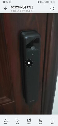德施曼Q50F|德施曼Q50F PRO智能锁怎么样？亲身体验告知你实情！