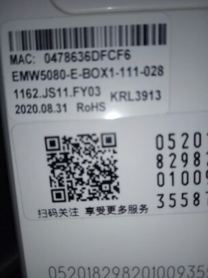 净水器|沁园小白鲸S400怎么样？大家觉得好不好用？