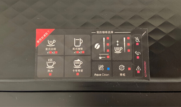 咖啡机|[用户爆料]飞利浦咖啡机哪款比较好？专业人士告诉大家真相？