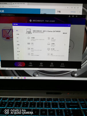 机械革命深海泰坦X8Pro/X3独家揭秘评测真相,不看后悔!