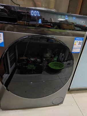 %title插图%num 海尔(Haier)京品家电 晶彩系列 10KG直驱变频滚筒洗衣机全自动 洗烘一体玉墨银外观EG100HBDC8SU1