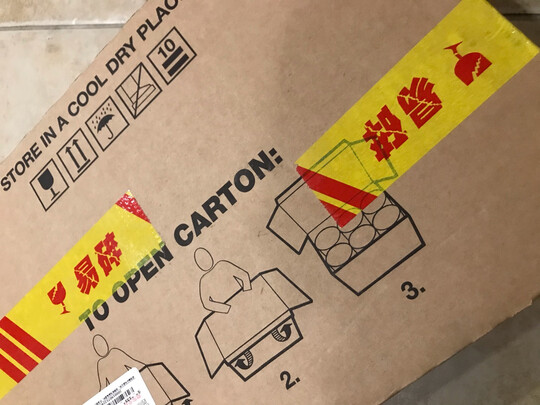 婴幼儿奶粉