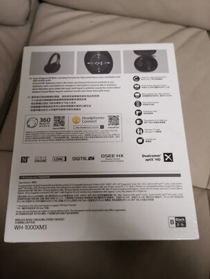 索尼WH-1000XM3耳机|用户揭秘索尼WH-1000XM3耳机好吗,入手解密评测真相