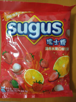 这个棒棒糖还不错.挺好吃.瑞士果汁软糖一款从小吃到大的糖果.