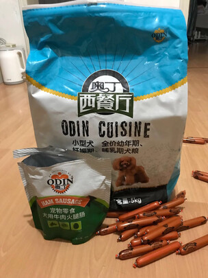 狗狗零食