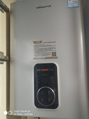 内幕爆料:万家乐JSLQ27-16DLU3优缺点揭露评测