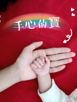婴儿枕头