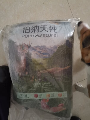 狗粮