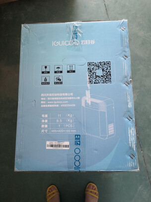 云归谷XJG60-OA(W1-H)|云归谷XJG60-OA(W1-H)怎么样评测分析结果告知！