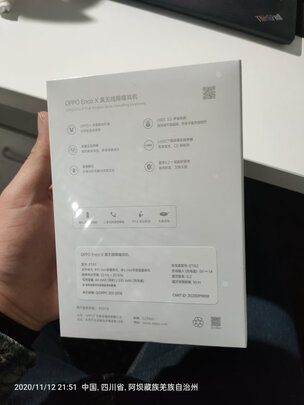 真相揭秘OPPO Enco X耳机怎么样?真实说下质量坑不坑人?