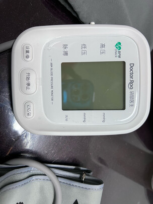 三,欧姆龙u12电子血压计网友对比评测