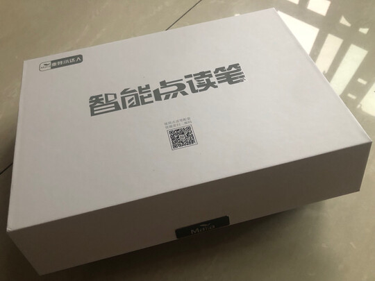 麦芽小达人XDR908一个月后开始后悔了诉说原因