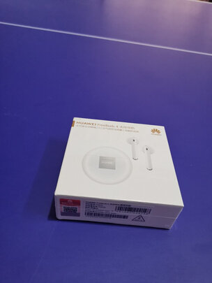 华为HUAWEI FreeBuds 4无线耳机 半开放主动降噪真无线蓝牙入耳式耳机 双连接 蜜语红